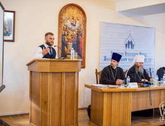 Конференція-Сімейного-відділу-78