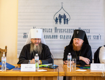 Конференція-Сімейного-відділу-96