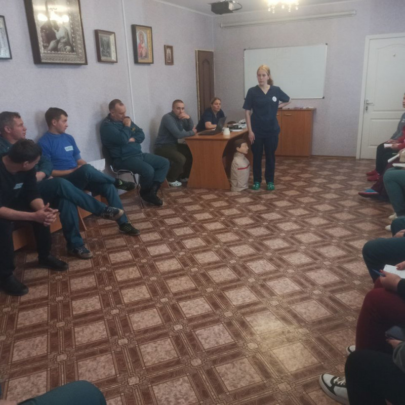 photo_2023-12-15_19-45-31