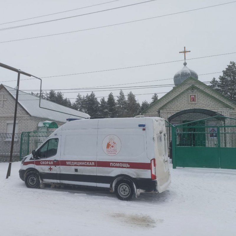 photo_2023-12-15_19-45-32