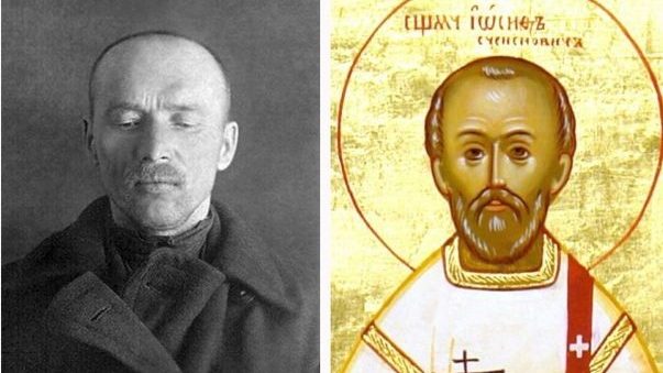 Подробнее о статье Свя­щен­но­му­че­ник Иосиф Сченсно­вич – святой Луганского края