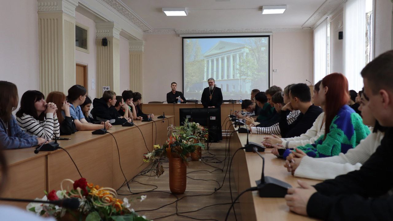 Алчевск. Студенты первого курса ДонГТУ обсудили духовно-нравственные ценности в современном мире Алчевск. Студенты первого курса ДонГТУ обсудили духовно-нравственные ценности в современном мире