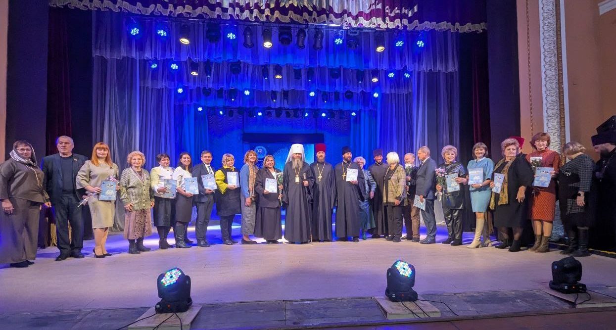 Луганск. Состоялось открытие 10-го юбилейного творческого конкурса «Край Луганский Православный» Луганск. Состоялось открытие 10-го юбилейного творческого конкурса «Край Луганский Православный»