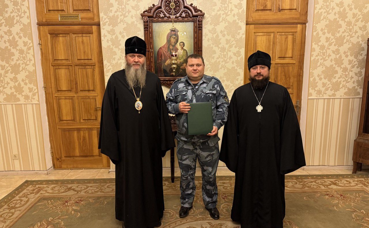 Луганск. Состоялось подписание соглашения о сотрудничестве между Федеральной службой исполнения наказаний и Луганской Епархией Луганск. Состоялось подписание соглашения о сотрудничестве между Федеральной службой исполнения наказаний и Луганской Епархией