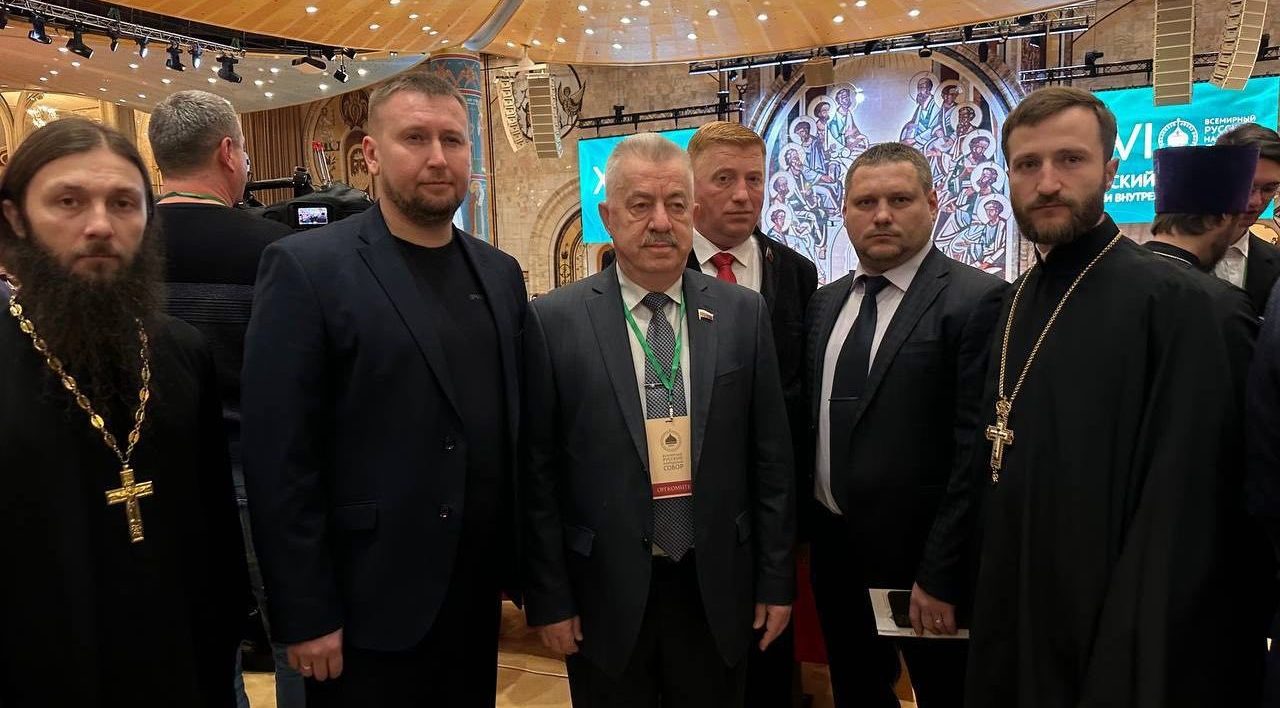 Москва. Делегация от Луганской Епархии принимает участие в XXVI Всемирном Русском Народном Соборе Москва. Делегация от Луганской Епархии принимает участие в XXVI Всемирном Русском Народном Соборе
