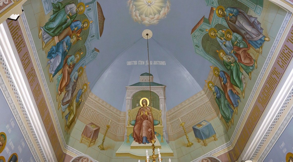 Анонс: 14 декабря, за Всенощным бдением состоится освящение росписей кафедрального собора Анонс: 14 декабря, за Всенощным бдением состоится освящение росписей кафедрального собора